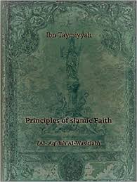 Sementara penulis lain menyajikan filsafat dengan bahasa teoretik, njelimet, dan memusingkan, atau terlalu banyak mengemukakan berbagai pendapat para ahli, garder menyajikan filsafat dalam wajah ramah. Principles Of Islamic Faith Al Aqidah Al Wasitiah Pdf Openmaktaba