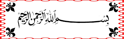 Maybe you would like to learn more about one of these? Kumpulan Text Tulisan Arab The Bloog