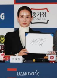 공동판매구역근거리 명중 +1 리즈 + 백작 안토리오 + 사단장 하퍼. ì¡°ì—¬ì • í'œì •ì€ ë„ë„í•˜ê²Œ í¬í†  ë„¤ì´íŠ¸ ì—°ì˜ˆ