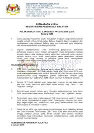 Soalan peperiksaan akhir tahun 2018. Soalan Peperiksaan Akhir Tahun Sains Rumah Tangga Tingkatan 4 Berguna Pendidikanmalaysia Com Contoh Resume Cover Letter Curriculum Vitae Terbaik