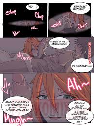 ✅️ Порно комикс Майнкрафт. Порно издание. Монстры в ночи. секс комикс  красотка застала своего | Порно комиксы на русском языке только для  взрослых | sexkomix2.com