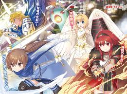 Bofuri In 2020 Anime Anime Art Anime Fan