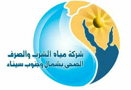 أعلنت شركة مياه الشرب والصرف الصحي بشمال وجنوب سيناء عن نتائج مسابقتها التي تم نشرها علي موقع الشركه الإلكتروني كما انه سوف تعلن اسم in 2021 blog posts pie chart blog
