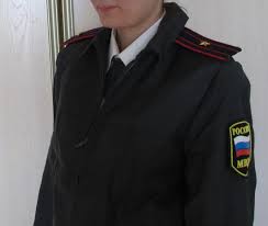 We did not find results for: Vintage New Many Sizes Russian Police Officer Female Uniform Etsy