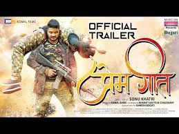 We did not find results for: Prem Geet 2021 Movie Reviews Cast Release Date Bookmyshow