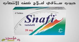 pin on الصحة والرشاقة