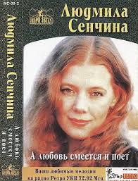 Поиск сборник 80 стр.9 :: NNM-Club