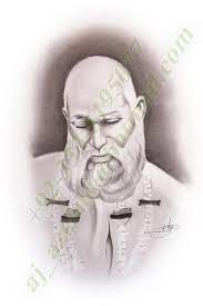 Hazarat tajuddin baba of nagpur. Baba Tajuddin Nagpuri India Drawing By Asif Javed Azeemi