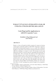 Bidang kuasa pentadbiran wakaf di malaysia adalah tertakluk di bawah pentadbiran majlis agama islam setiap negeri. Https Ejournal Um Edu My Index Php Js Article Download 6510 4202