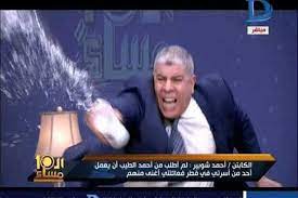 أحد الأصدقاء حكى لي هذه القصة على النت حيث يقول : Ø§Ù„Ù†Øµ Ø§Ù„ÙƒØ§Ù…Ù„ Ù„Ø­ÙˆØ§Ø± Ø§Ù„Ø§Ø´ØªØ¨Ø§Ùƒ Ø§Ù„Ø¹Ù†ÙŠÙ Ø¨ÙŠÙ† Ø´ÙˆØ¨ÙŠØ± Ùˆ Ø§Ù„Ø·ÙŠØ¨ Ù…Ø¹ Ø§Ù„Ø¥Ø¨Ø±Ø§Ø´ÙŠ Ø§Ù„Ù…ØµØ±ÙŠ Ø§Ù„ÙŠÙˆÙ…