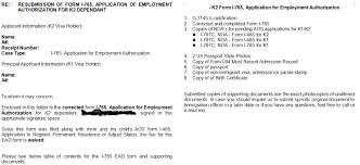 They just send out a software which contains a cv or perhaps a ask for an interview and that is it. Ead Cover Letter Boyar