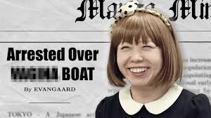 The Silliest Manga Lawsuit Ever