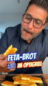 Maria Helbig (mhelbigforst)