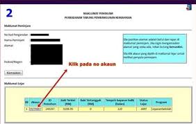 Borang permohonan mengikuti program latihan kemahiran pertanian kebangsaan sijil kemahiran malaysia (skm). Cara Mudah Semakan Baki Pinjaman Ptpk Online