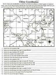 China Coordinantes Jpeg 1 474 1 992 Pixels Ancient China Map China Map Map Worksheets
