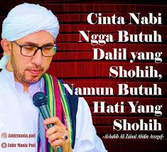 Habib ali zainal abidin assegaf 22 sholawat terbaik tahun 2021. Foto Habib Ali Zainal Abidin Assegaf Pekalongan Nusagates