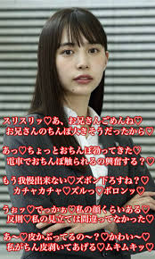 もじゃもじゃ @brx2gjyarnqsuue - Twitter Profile | Sotwe