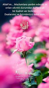 Vuslat Leyla Dualar Islam Ve Allah