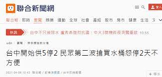 68,586 likes · 13,993 talking about this. Tqx0rfzu59kgdm