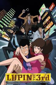 lupin the third part 2 on crunchyroll ルパン三世 不二子 漫画 アニメ