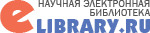    elibrary.ru