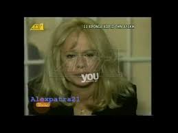 Maybe you would like to learn more about one of these? Tzenh Karezh Vs Alikh Boygioyklakh Yphrxe Telika Kontra Meta3y Toys Mikropragmata