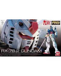 More news for gundam evolution » 4573102556110 1 144 Hguc Zeta Gundam Gunpla Evolution Project Bandai