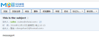 2019年6月- 刘家的博客