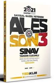 Ösym tarafından 2019 yılı ve öncesine ait tüm ales çıkmış soruları erişime açıldı. Yediiklim Yayinlari 2021 Ales Master Son 3 Sinav Tamami Cozumlu Cikmis Sorular Osym Komisyon Kitapaktif Com