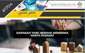 Tapi tak ramai tau cara kira pembahagian harta pusaka mengikut sistem faraid ni dengan betul. Pejabat Mufti Wilayah Persekutuan Al Kafi 1704 Siapakah Yang Berhak Menerima Harta Pusaka
