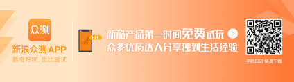 《青春有你 3》官博在 5 日凌晨发文：北京市广播电视局责令爱奇艺暂停《青春有你》第三季节目录制，对此我们诚恳接受，坚决服从。 随后，余景天也透过经纪公司宣布退赛! é'æ˜¥æœ‰ä½ 3 ä½™æ™¯å¤©é€€èµ› è±¡å±± é'æ˜¥æœ‰ä½ ç¬¬ä¸‰å­£ ä½™æ™¯å¤© æ–°æµªç§'æŠ€ æ–°æµªç½'