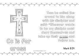 Once you confirm your subscription, you will be redirected to a page with a link. Abc Bible Verse Coloring Pages For Children The Teaching Aunt