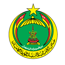 Bahagian pendidikan islam, kementerian pelajaran malaysia, jabatan pelajaran negeri, institusi pengajian. Bahagian Pendidikan Islam Jais Home Facebook