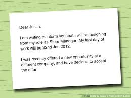 How To Write A Resignation Letter Adzuna