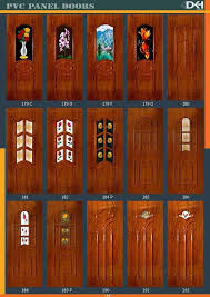 معمل الابرار للألمنيوم والـ P V C Posts Facebook