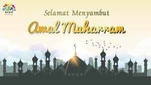 Maybe you would like to learn more about one of these? Begin Challenge Begin 2021 Would Like To Send Our Heartiest Wish To All Our Muslim Friends Happy Awal Muharram May The Holiday Season Fill Your Home With Joy Your Heart