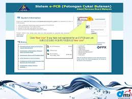 Kurang upaya belajar di ipt. Dms Group æ‰€å¾—ç¨Žç¯‡ Monthly Pcb Deduction Facebook