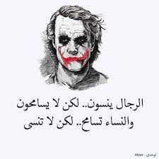 We did not find results for: About ÙƒÙ„Ù…Ø§Øª Ø§Ù„Ø¬ÙˆÙƒØ± 2018 Google Play Version Apptopia