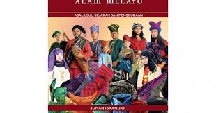 Benarkah yesus menentang adat istiadat,khotbah singkat, khotbah sederhana, jawaban sederhana, mengenai adat. Adat Dan Adat Istiadat Adalah Dua Perkara Yang Berbeza