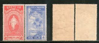 India Travancore Cochin State Shell & Tree SG 12-13 / Sc 16-17 Cat. £8| Phil India Stamps