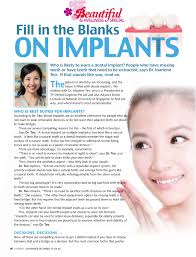 An Dental Featured News, Channels and Media