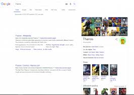 Maybe you would like to learn more about one of these? The Complete Google Easter Eggs List That Will Make You Go Wow
