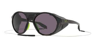 Brillengestelle mit einem randlosen rahmen strahlen immer seriosität und klassische eleganz aus. Sport Brille Oakley Sutro Lite Matt Black Prizm Road Jade Sportartikel Sportega