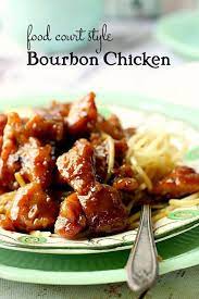 Easy Bourbon Chicken Recipe Is A Yummy Copycat Of The Food Court Favorite Quick And Delicious Stov Bourbon Chicken Recipe Easy Bourbon Chicken Recipe Recipes