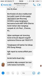 Kecik lagi memang aku sayang sangat anak aku. Isu Rumah Tangga Aliff Aziz Rakan Afifah Nasir Tampil Dedah Kisah Sebenar Di Bilik Karaoke Iluminasi