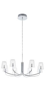 Eglo 96516 Noventa 8 Li Led Sarkit Avize Krom 96516 Eglo Turkiye Goruntuler Ile Led Avize Urunler