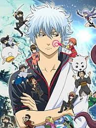 Gintama Indonesia Home Facebook