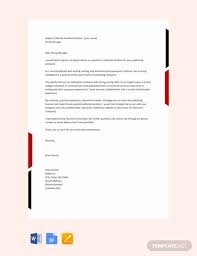 Here is a simple job application email template that you can use to apply for a new job that you've been eyeing. 11 Sample Email Application Letters Free Premium Templates