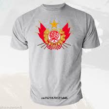 In 1960, wydad ac unveiled a new logo and was the first arabic team logo include the islamic crescent. Wydad