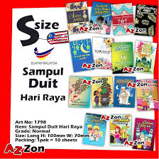 Dengan ketebalan sampul 157 gsm dan. Sampul Duit Raya 2021 Selamat Hari Raya Ang Pao Bag Duit Raya Hari Raya Aidilfitri Kecil Sampul Duit Raya é©¬æ¥æ–°å¹´å°é'åŒ…å° Lazada Singapore